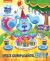 Portada de ¡Feliz cumpleaños, Blue! (Las pistas de Blue y tú), de Nickelodeon