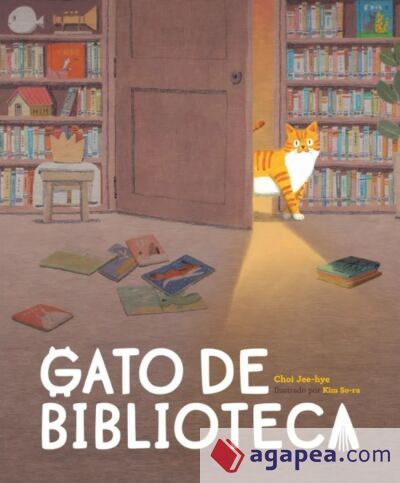 Gato de biblioteca Gato de biblioteca