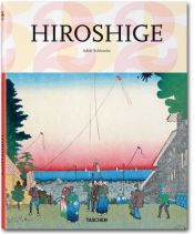 Portada de Hiroshige
