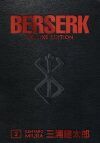 BERSERK MASTER EDITION 2