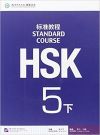 Hsk Standard Course 5b (xia)- Textbook (libro + Cd Mp3)