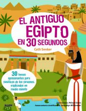 Portada de 30 segundos. Antiguo Egipto