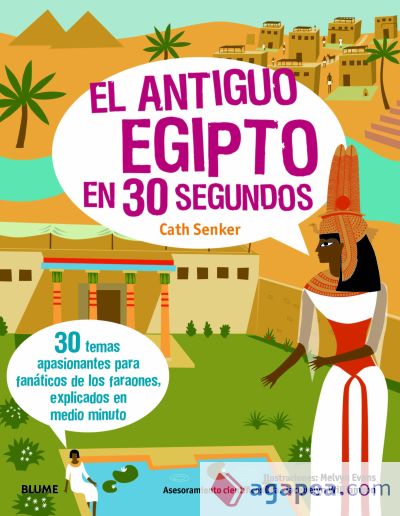 30 segundos. Antiguo Egipto