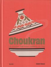 Portada de Choukran