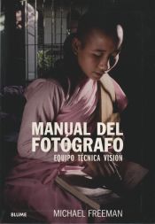 Portada de Manual del fotógrafo (2024)