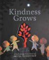 BM23 KINDNESS GROWS