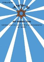 Portada de Am Yisrael Chai