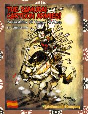 Portada de The Samurai Cartoon Armies