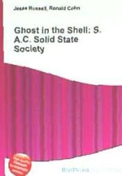 Portada de Ghost in the Shell: S.A.C. Solid State Society