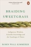 BRAIDING SWEETGRASS
