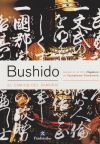 BUSHIDO. El camino del samurai (Bicolor)