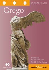 Portada de Grego