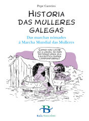 Portada de HISTORIA DAS MULLERES GALEGAS