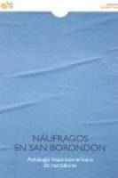 Portada de NÁUFRAGOS DE SAN BORONDÓN