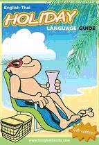 Portada de English - Thai | Holiday Language Guide (Ebook)