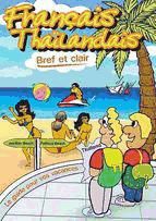 Portada de Français - Thaïlandais | Bref et clair (Ebook)