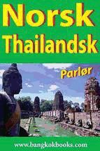 Portada de Norsk - Thailandsk parlør (Ebook)