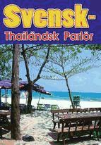 Portada de Svensk - Thailändsk parlör (Ebook)