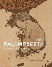 Portada de Palimpsesto