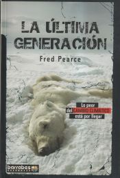 Portada de ULTIMA GENERACION