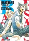 Beastars, Vol. 18: Volume 18