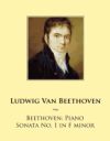 Beethoven: Piano Sonata No. 1 in F Minor