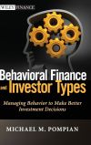 Behavioral Finance and Investor Types