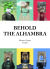 Behold the Alhambra
