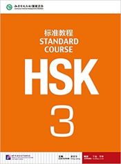 Portada de HSK Standard Course 3- Textbook