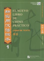 Portada de EL NUEVO LIBRO DE CHINO PRÁCTICO 1: LIBRO DE TEXTO