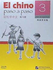 Portada de EL CHINO PASO A PASO Vol. 3. LIBRO DE EJERCICIOS