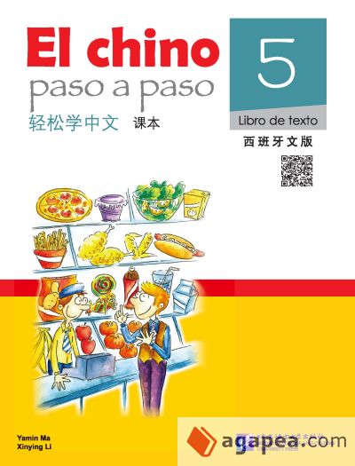 El Chino Paso a Paso 5 Libro+MP3 (Easy Steps ed Esp)