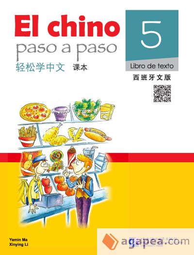 El Chino Paso a Paso 5 Libro+MP3 (Easy Steps ed Esp)