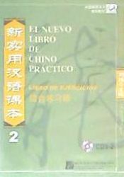 Portada de El Nuevo Libro de Chino Práctico 2 Ejercicios (CD-Audio)