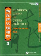 Portada de El Nuevo Libro de Chino Práctico 3 (libro)