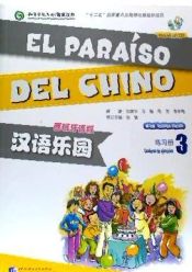 Portada de El Paraíso del chino 3- Cuaderno de ejercicios+CD