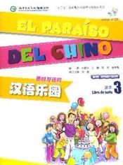 Portada de El Paraíso del chino 3- Libro de texto+CD