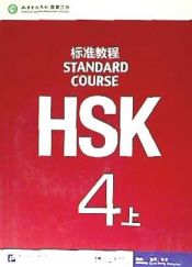 Portada de Hsk Standard Course 4a - Textbook+CD