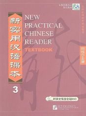 Portada de New Practical Chinese Reader 3-stud bk