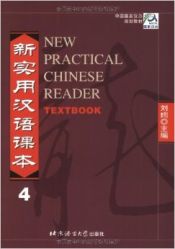 Portada de New Practical Chinese Reader 4-stud bk