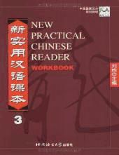 Portada de New Practical Chinese Reader 3. Workbook