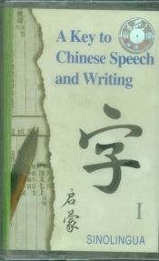 Portada de A key to Chinese Speech and Writing1