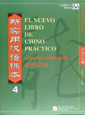 Portada de El Nuevo Libro de Chino Práctico 4. Ejercicios+CD