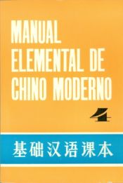 Portada de Manual Elemental de Chino Moderno 4