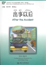 Portada de After the accident - Nivel 2 + CD-mp3