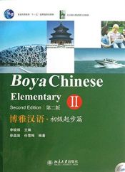 Portada de Boya Chinese Elementary vol 2 (with MP3)