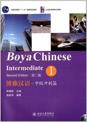 Portada de Boya Chinese Intermediate 1 (con MP3)