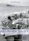 Benidorm, 1950-1975 