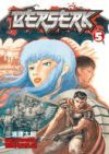 Berserk: Volume 5