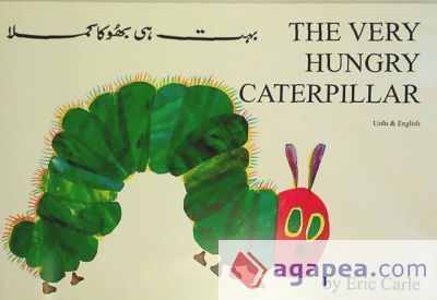 Very Hungry Caterpillar